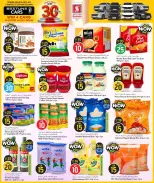 الانتقال إلى الصفحة 9 من 44