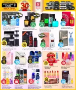 الانتقال إلى الصفحة 14 من 44