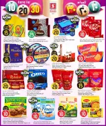 الانتقال إلى الصفحة 8 من 44