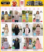 الانتقال إلى الصفحة 35 من 44