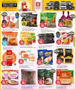 الانتقال إلى الصفحة 6 من 44