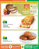 Saudia Group Qatar Offers from 26 to 27 January 2026 Midweek Deals