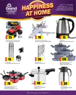 Grand Hypermarket  Ezdan Mall  Offers from 24 January to 5 February Happiness at Home Deals