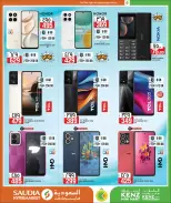 Offres Groupe Saudia Qatar de 24 janvier à 10 février 2026 Offres de Bienvenue Ramadan