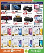 Offres Groupe Saudia Qatar de 24 janvier à 10 février 2026 Offres de Bienvenue Ramadan