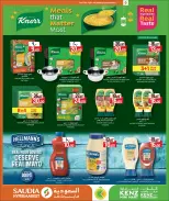 Ofertas de Minimercado Kenz Katar de 24 enero a 10 febrero 2026 Ofertas de Bienvenido Ramadán