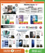 Ofertas de Minimercado Kenz Katar de 24 enero a 10 febrero 2026 Ofertas de Bienvenido Ramadán