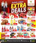 الانتقال إلى الصفحة 1 من 7