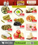 الانتقال إلى الصفحة 6 من 7