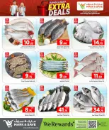 الانتقال إلى الصفحة 5 من 7