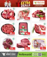 الانتقال إلى الصفحة 7 من 7