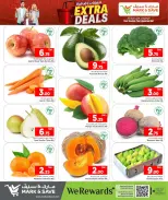 الانتقال إلى الصفحة 4 من 7