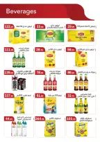 Ofertas de mercado ABA Egipto de 25 enero a 8 febrero 2026 Ofertas de Ramadán Mubarak