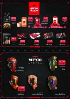 Royal House Egypt Offers from 25 January to 20 February 2026 Monthly magazine of offers