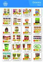 Royal House Egypt Offers from 25 January to 20 February 2026 Monthly magazine of offers