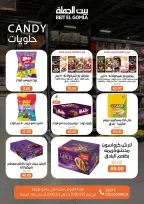 Ofertas de Casa Gomla Egipto de 25 enero a 3 febrero 2026 Ofertas de Ramadán Mubarak