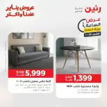 الانتقال إلى الصفحة 24 من 45