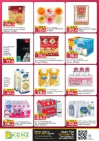 Ofertas de Hiper Kenz Emiratos Árabes Unidos de 26 a 28 enero 2026 Packs de Valor Gigante