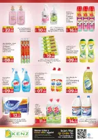 Ofertas de Hiper Kenz Emiratos Árabes Unidos de 26 a 28 enero 2026 Packs de Valor Gigante