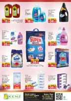 Ofertas de Hiper Kenz Emiratos Árabes Unidos de 26 a 28 enero 2026 Packs de Valor Gigante