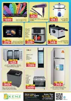 Ofertas de Hiper Kenz Emiratos Árabes Unidos de 26 a 28 enero 2026 Packs de Valor Gigante