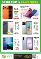 Ofertas de Hiper Kenz Emiratos Árabes Unidos de 26 a 28 enero 2026 Packs de Valor Gigante