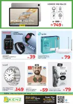 Ofertas de Hiper Kenz Emiratos Árabes Unidos de 26 a 28 enero 2026 Packs de Valor Gigante