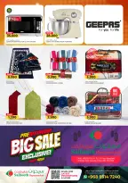 Offres Hypermarché Saihooth Oman de 24 janvier à 4 février 2026 Grande vente