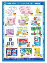 Ofertas de Sun and Sand  Fujaïrah  de 25 enero a 6 febrero Ofertas de esta noche