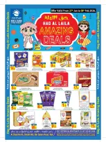 Ofertas de Sun and Sand  Fujaïrah  de 25 enero a 6 febrero Ofertas de esta noche