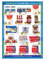 Ofertas de Sun and Sand  Fujaïrah  de 25 enero a 6 febrero Ofertas de esta noche