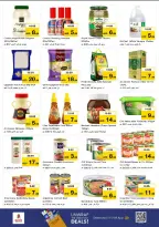 عروض نستو  الفجيرة  من 26 حتى 28 يناير 2026 عروض ناو اور نيفر