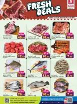 Safari hypermarket  Sharjah  Offers from 27 to 28 January Fresh deals