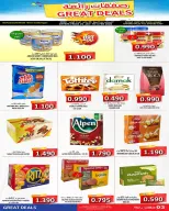 Hassan Mahmoud Markets Bahrain Offers from 25 January to 4 February 2026 Fantastic Deals