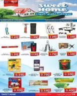 Hassan Mahmoud Markets Bahrain Offers from 25 January to 4 February 2026 Fantastic Deals