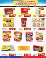 Hassan Mahmoud Markets Bahrain Offers from 25 January to 4 February 2026 Fantastic Deals