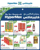 الانتقال إلى الصفحة 1 من 15