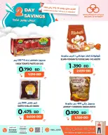 Aller à la page 2 sur 4