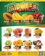 Offres Prime Marchés Bahrein de 26 à 28 janvier 2026 Offres de milieu de semaine