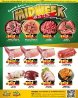 Offres Prime Marchés Bahrein de 26 à 28 janvier 2026 Offres de milieu de semaine