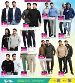 عروض أنصار جاليرى البحرين من 26 يناير حتى 10 فبراير 2026 عروض أهلا رمضان