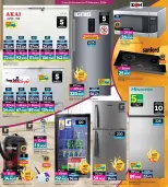 عروض أنصار جاليرى البحرين من 26 يناير حتى 10 فبراير 2026 عروض أهلا رمضان