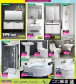 عروض أنصار جاليرى البحرين من 26 يناير حتى 10 فبراير 2026 عروض أهلا رمضان