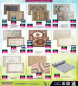 عروض أنصار جاليرى البحرين من 26 يناير حتى 10 فبراير 2026 عروض أهلا رمضان