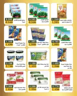 Bayan co-op Kuwait Offers from 27 to 31 January 2026 January Festival Offers