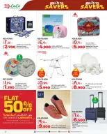 Lulu Hypermarkets Kuwait Offers from 26 to 27 January 2026 Saving Deals