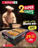 SPAR Qatar Offers from 26 to 27 January 2026 2 SUPER DAYS DEALS
