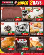 SPAR Qatar Offers from 26 to 27 January 2026 2 SUPER DAYS DEALS