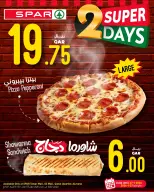 SPAR Qatar Offers from 26 to 27 January 2026 2 SUPER DAYS DEALS