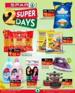 SPAR Qatar Offers from 26 to 27 January 2026 2 SUPER DAYS DEALS